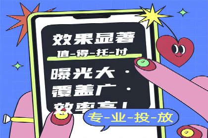 百度推广案例：从品牌知名度到用户粘性的转变